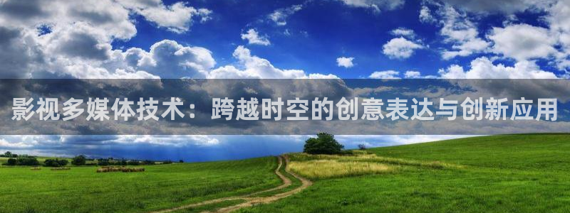 6080在线8090新视觉