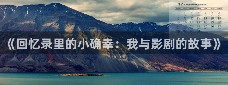 yy6080新视觉电影电视